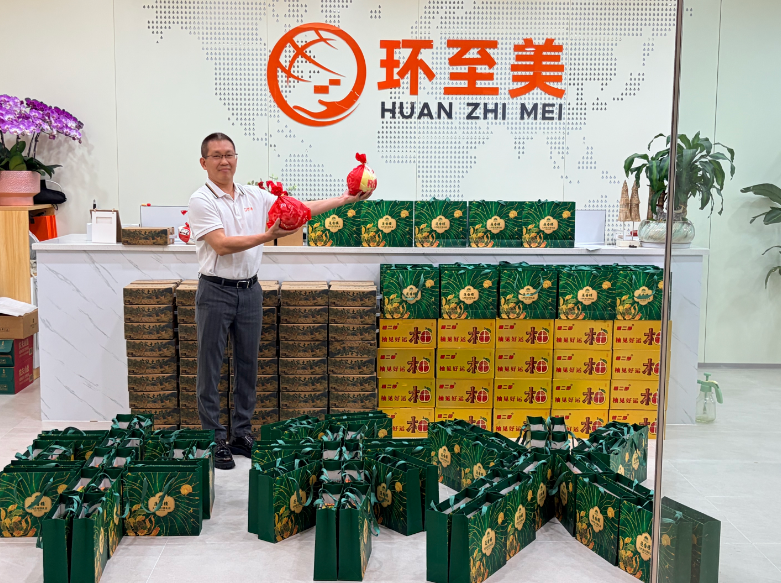 中秋国庆同庆|环至美祝客户伙伴双节快乐 中秋国庆同庆|环至美祝客户伙伴双节快乐